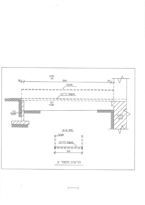 תכן הנדסי אלעד מספרד_002